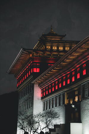 NobleProg Training Place, City  Thimphu Classroom